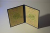 Стоимость  диплома о высшем образовании ЭстонАССР 1975-1991 г. в Полысаево (Кемеровская Область)